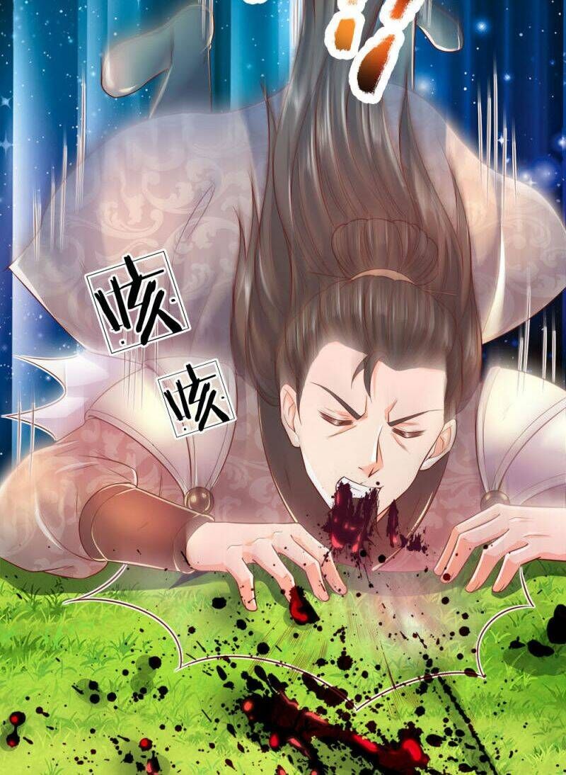 đọc truyện Nghịch Thiên Kiếm Thần Chương 222 ảnh 20 tại Thiên Thai Truyện