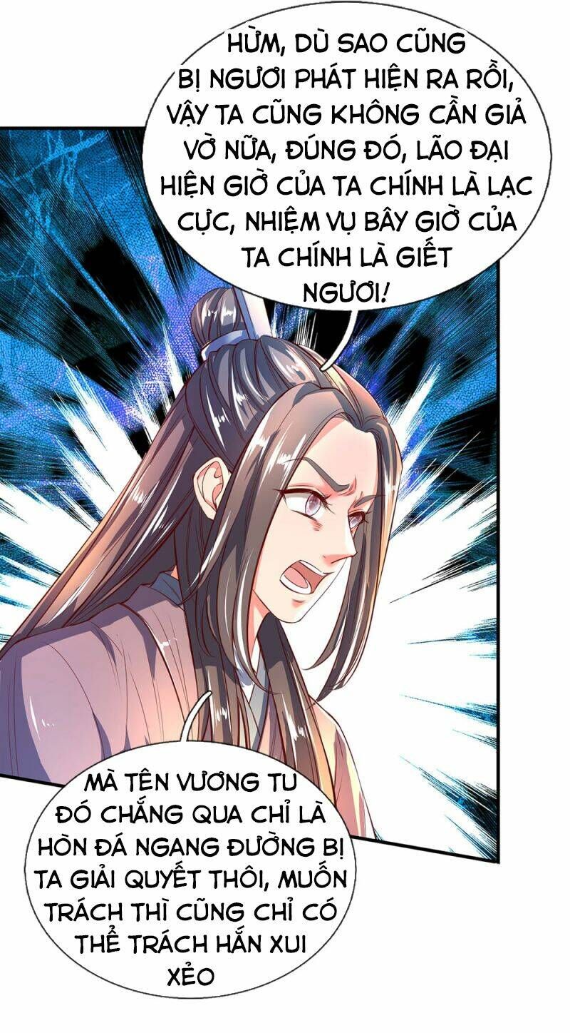 đọc truyện Nghịch Thiên Kiếm Thần Chương 223 ảnh 24 tại Thiên Thai Truyện