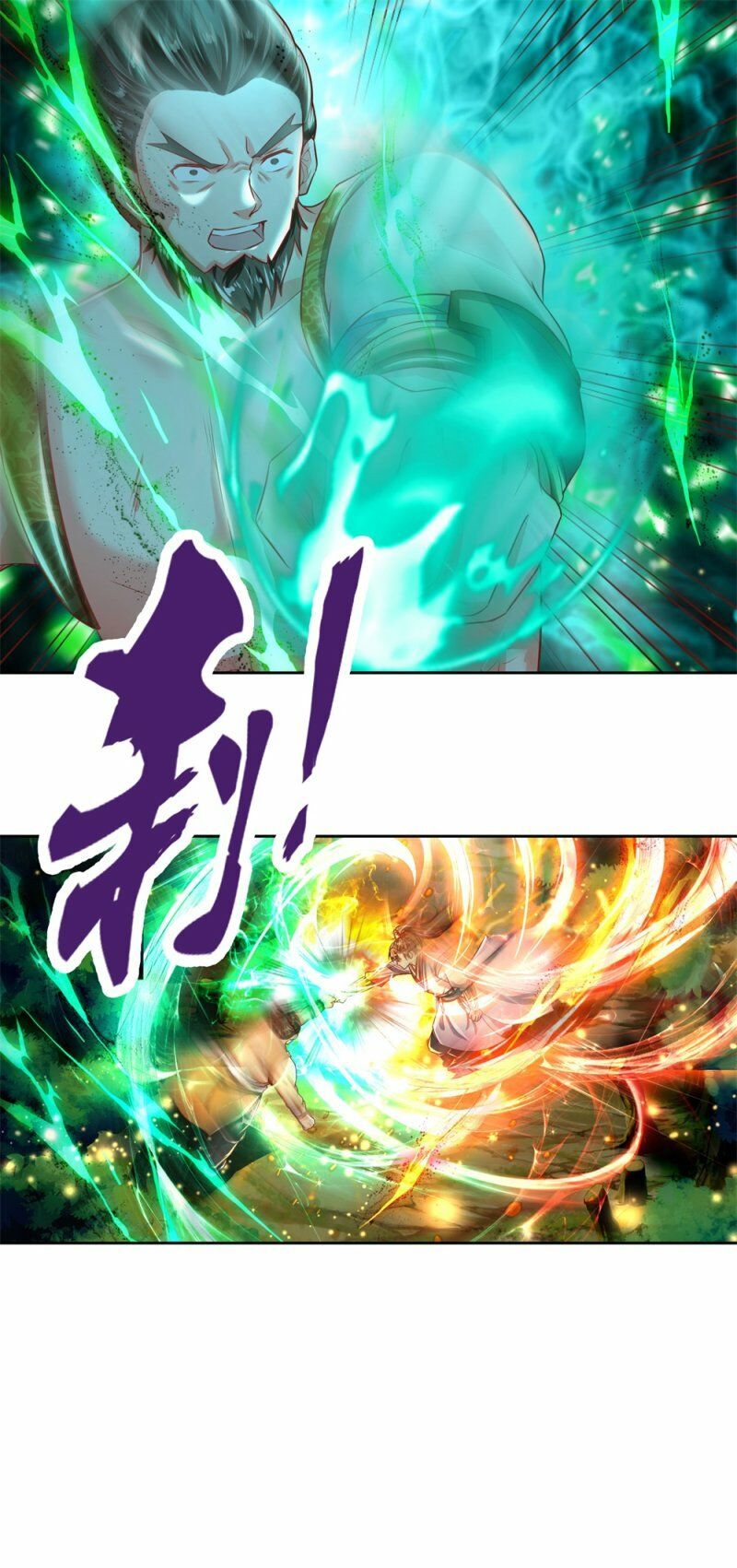 đọc truyện Nghịch Thiên Kiếm Thần Chương 227 ảnh 21 tại Thiên Thai Truyện