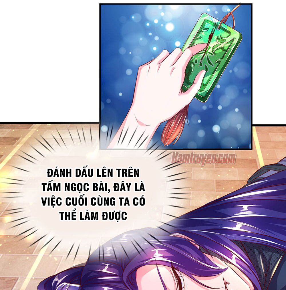 đọc truyện Nghịch Thiên Kiếm Thần Chương 229 ảnh 4 tại Thiên Thai Truyện