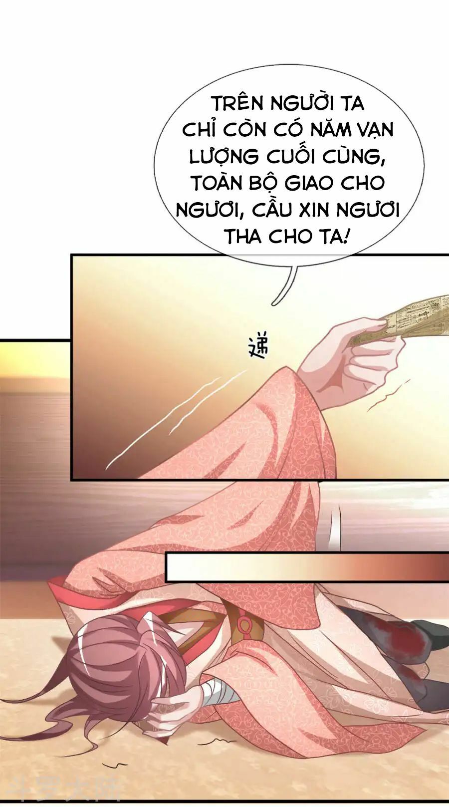 đọc truyện Nghịch Thiên Kiếm Thần Chương 23 ảnh 13 tại Thiên Thai Truyện