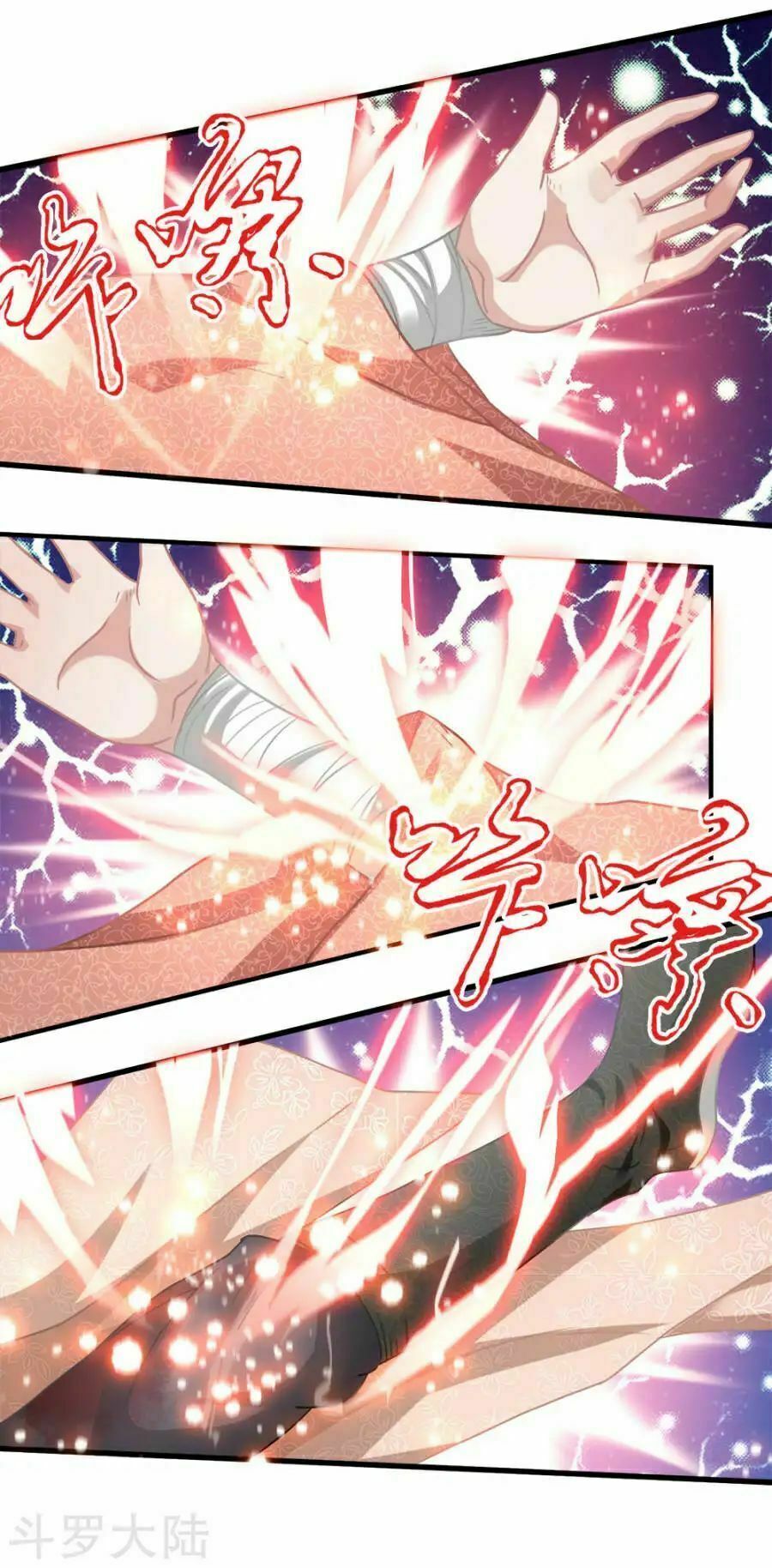 đọc truyện Nghịch Thiên Kiếm Thần Chương 23 ảnh 17 tại Thiên Thai Truyện