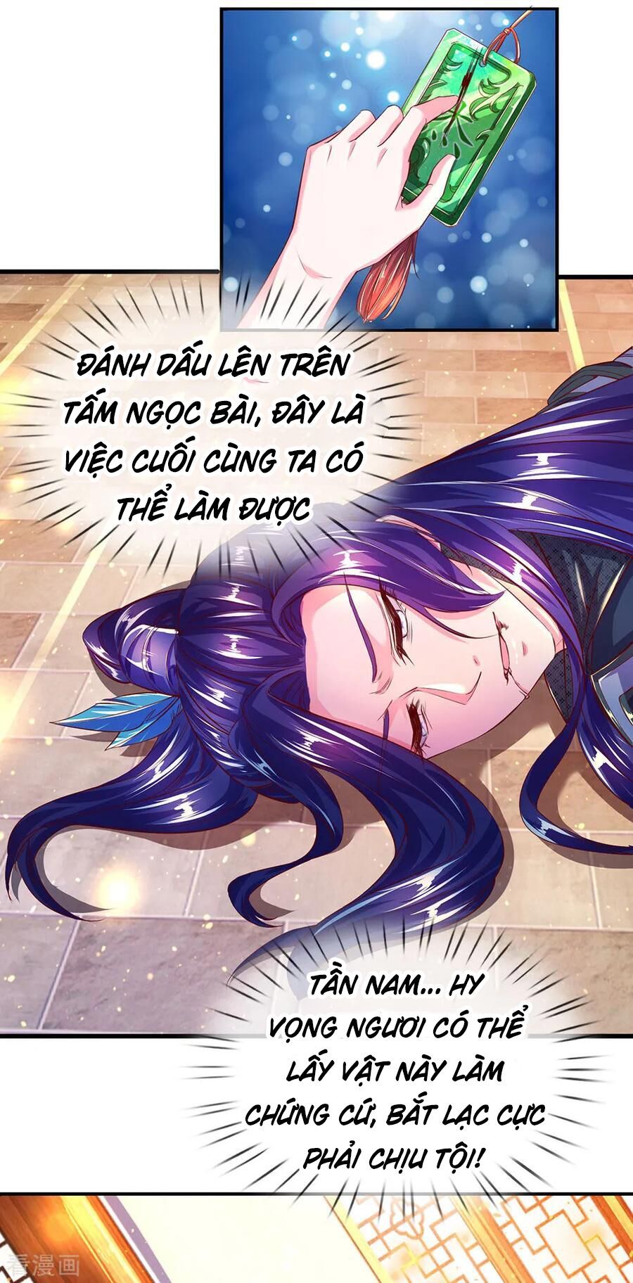 đọc truyện Nghịch Thiên Kiếm Thần Chương 230 ảnh 10 tại Thiên Thai Truyện