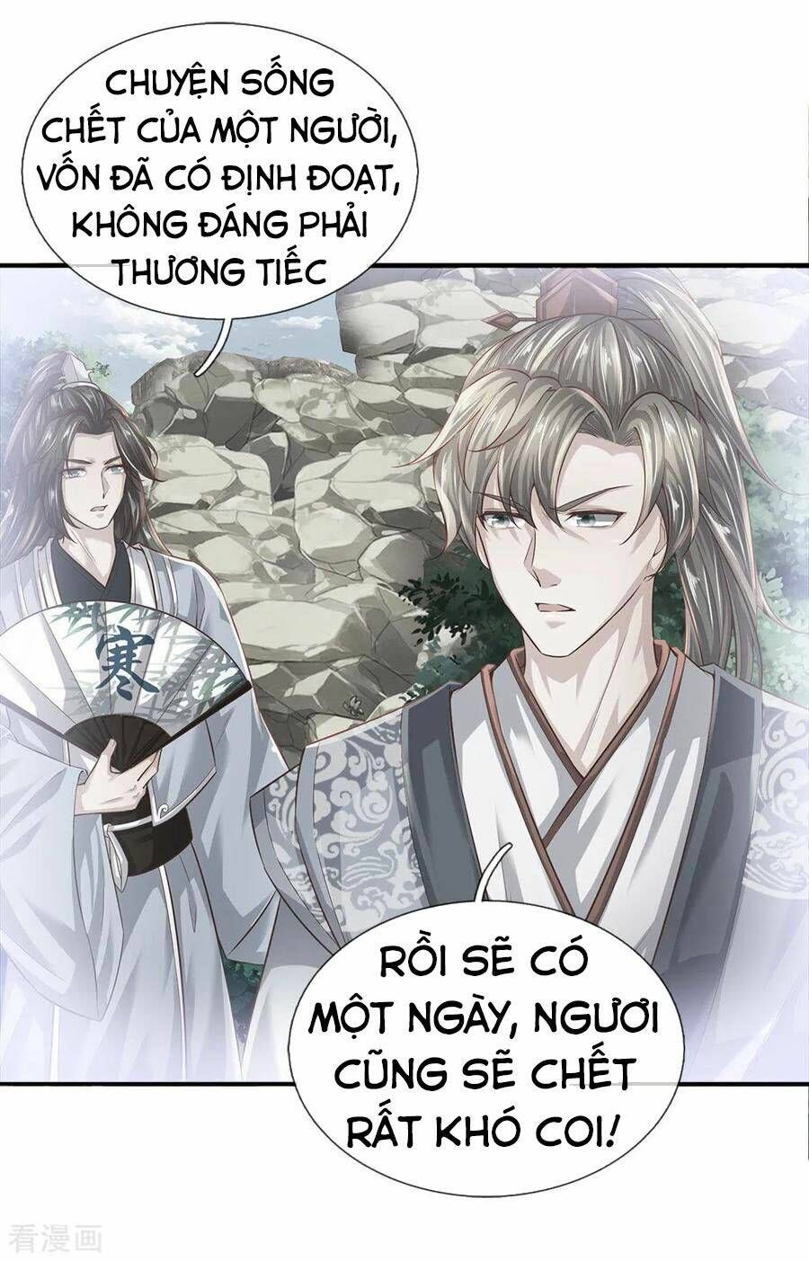 đọc truyện Nghịch Thiên Kiếm Thần Chương 234 ảnh 10 tại Thiên Thai Truyện