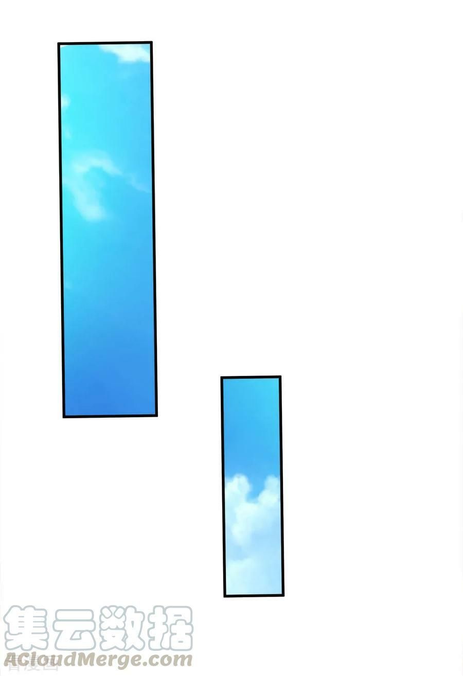 đọc truyện Nghịch Thiên Kiếm Thần Chương 236 ảnh 14 tại Thiên Thai Truyện