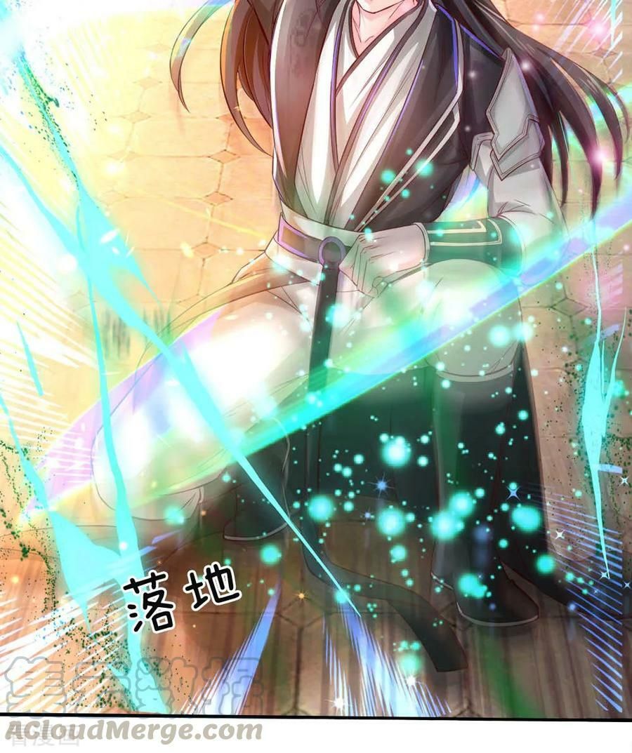 đọc truyện Nghịch Thiên Kiếm Thần Chương 236 ảnh 10 tại Thiên Thai Truyện