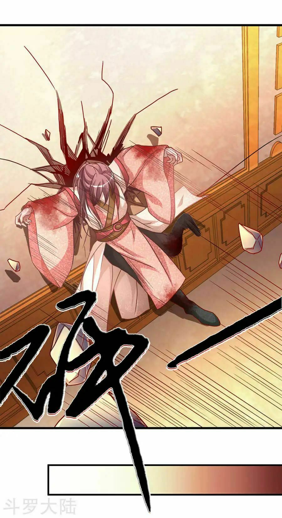 đọc truyện Nghịch Thiên Kiếm Thần Chương 24 ảnh 4 tại Thiên Thai Truyện