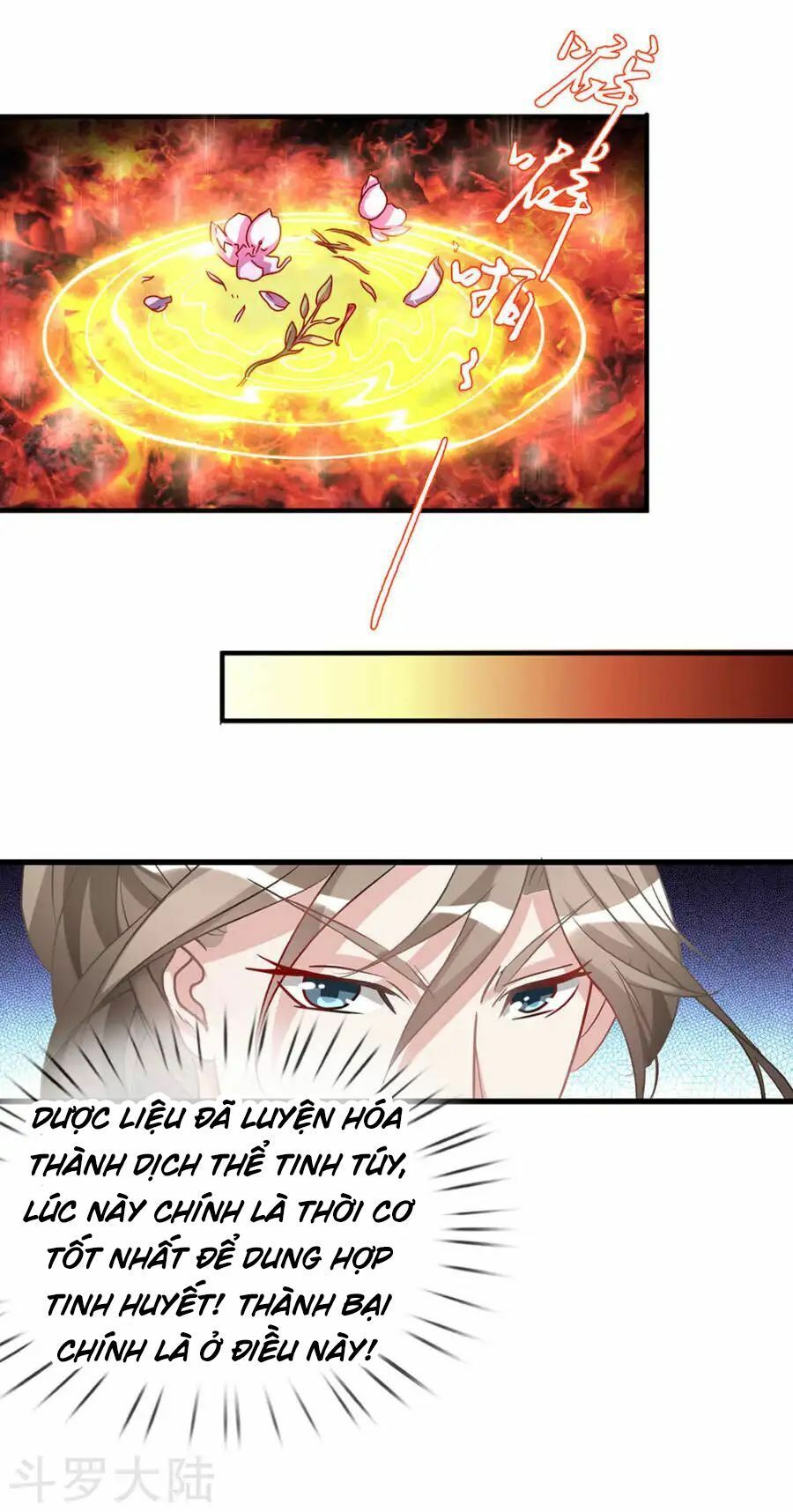 đọc truyện Nghịch Thiên Kiếm Thần Chương 25 ảnh 18 tại Thiên Thai Truyện