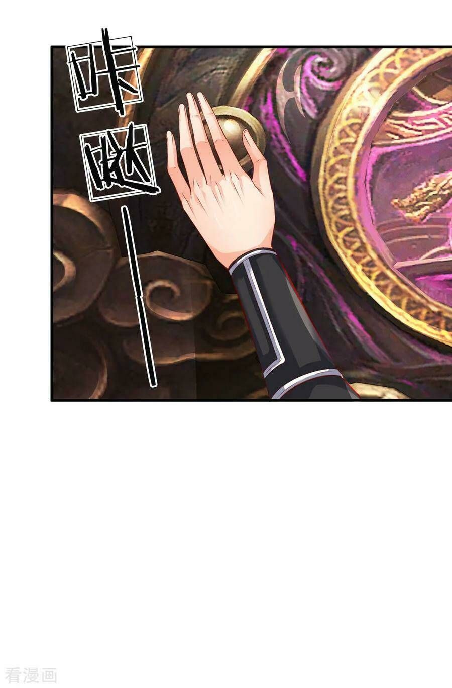 đọc truyện Nghịch Thiên Kiếm Thần Chương 251 ảnh 19 tại Thiên Thai Truyện