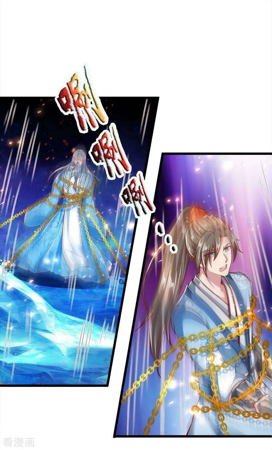 đọc truyện Nghịch Thiên Kiếm Thần Chương 252 ảnh 17 tại Thiên Thai Truyện