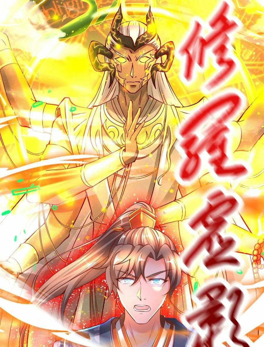 đọc truyện Nghịch Thiên Kiếm Thần Chương 257 ảnh 21 tại Thiên Thai Truyện