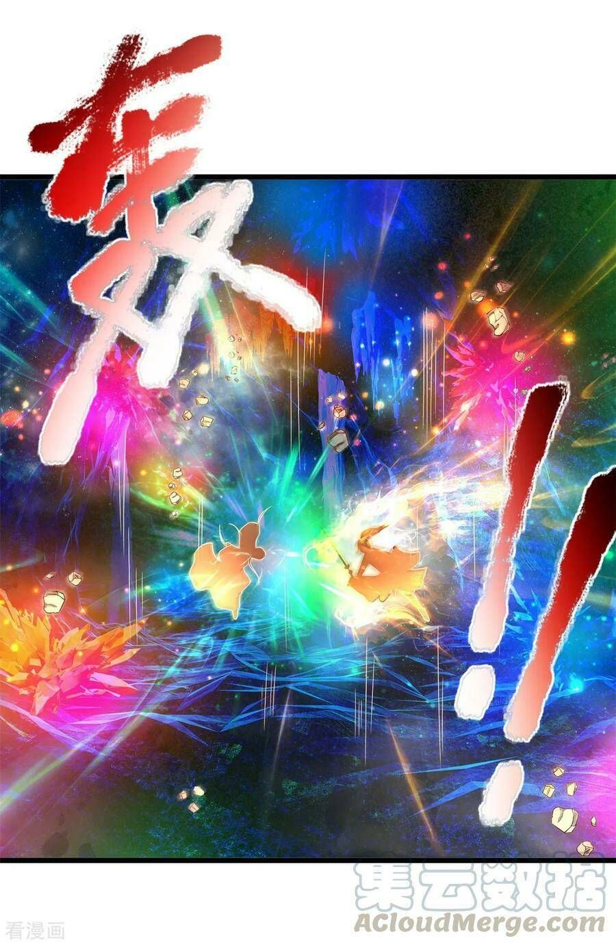 đọc truyện Nghịch Thiên Kiếm Thần Chương 258 ảnh 6 tại Thiên Thai Truyện