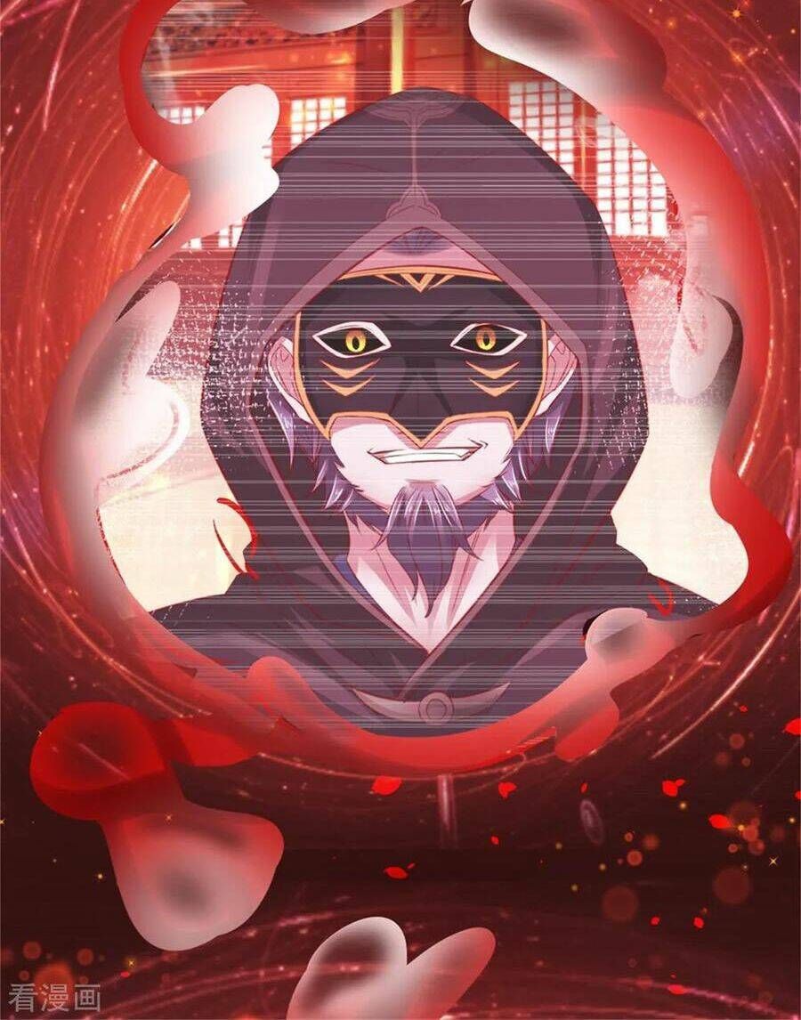 đọc truyện Nghịch Thiên Kiếm Thần Chương 259 ảnh 6 tại Thiên Thai Truyện