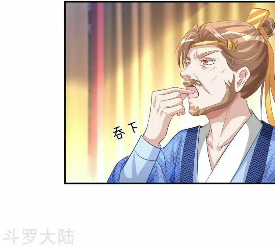 đọc truyện Nghịch Thiên Kiếm Thần Chương 26 ảnh 11 tại Thiên Thai Truyện