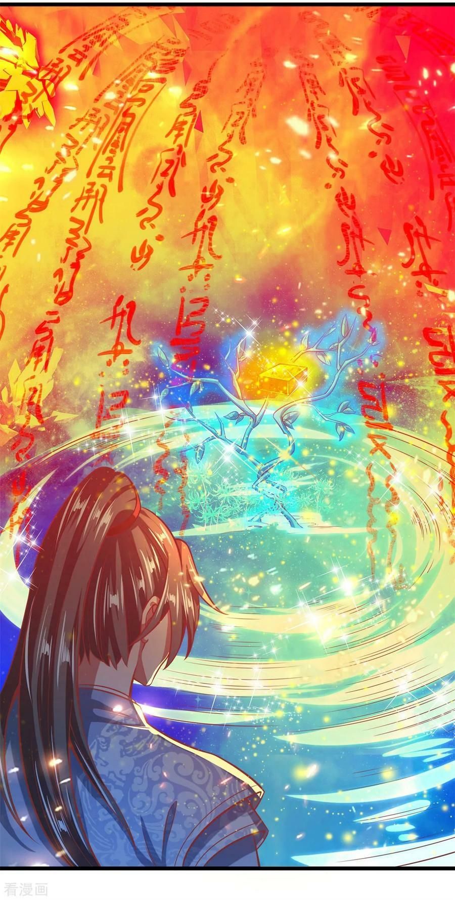 đọc truyện Nghịch Thiên Kiếm Thần Chương 261 ảnh 18 tại Thiên Thai Truyện