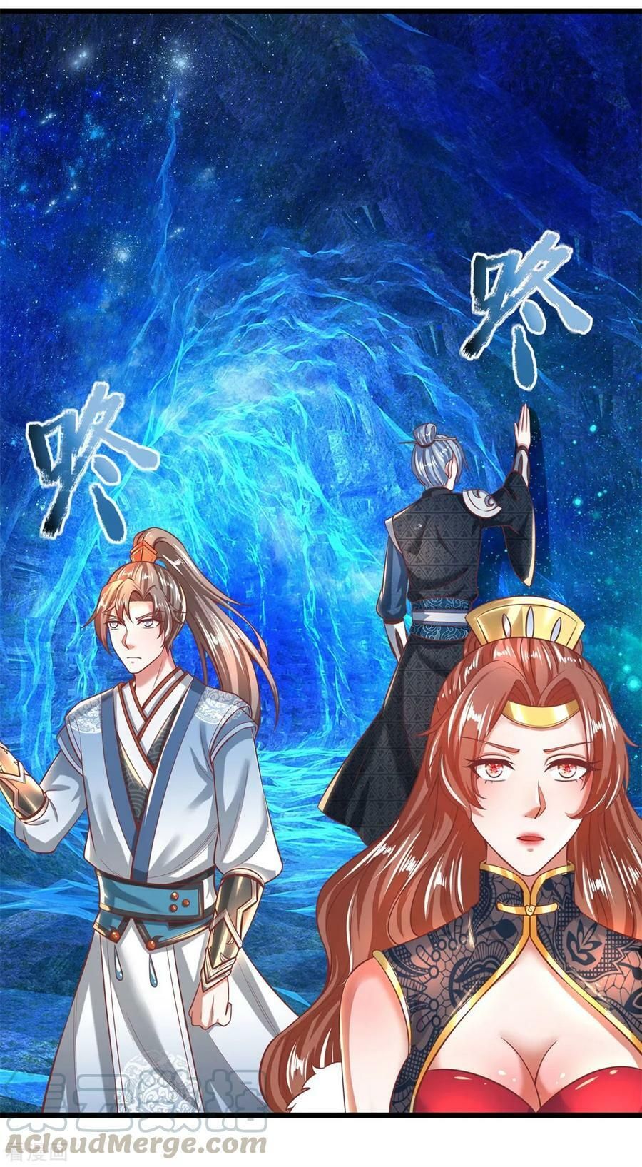 đọc truyện Nghịch Thiên Kiếm Thần Chương 261 ảnh 10 tại Thiên Thai Truyện