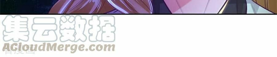 đọc truyện Nghịch Thiên Kiếm Thần Chương 267 ảnh 6 tại Thiên Thai Truyện