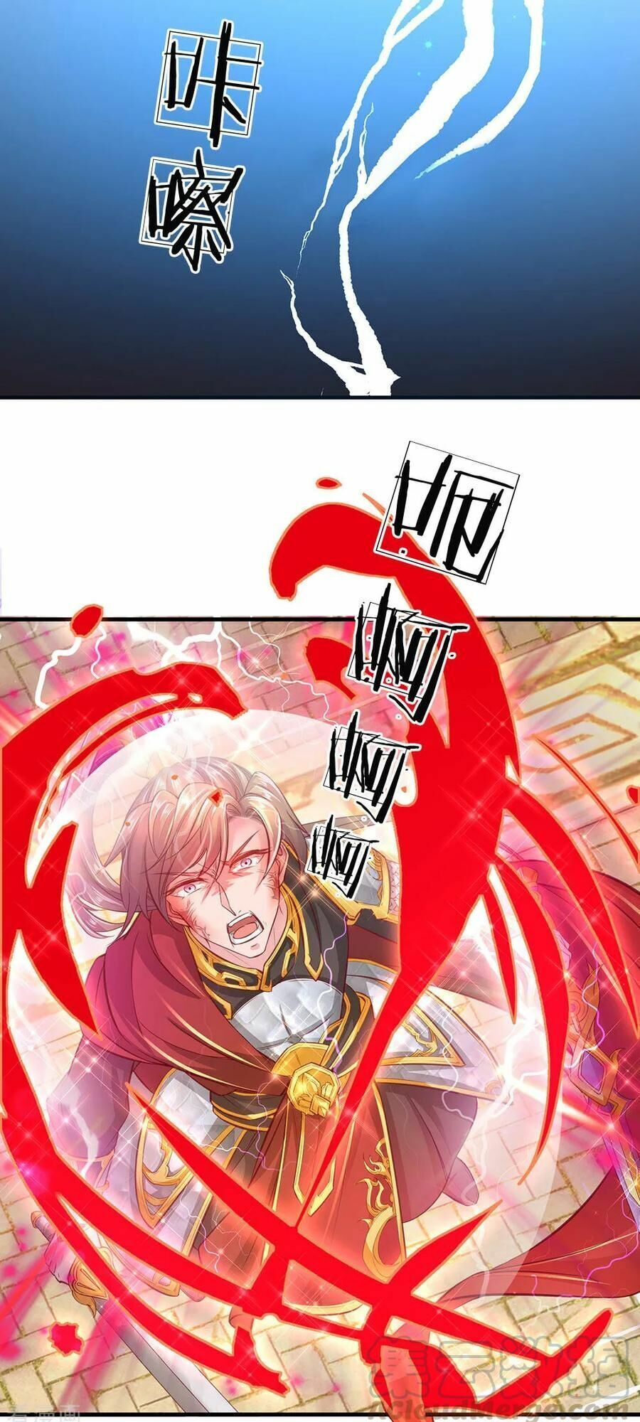 đọc truyện Nghịch Thiên Kiếm Thần Chương 269 ảnh 17 tại Thiên Thai Truyện