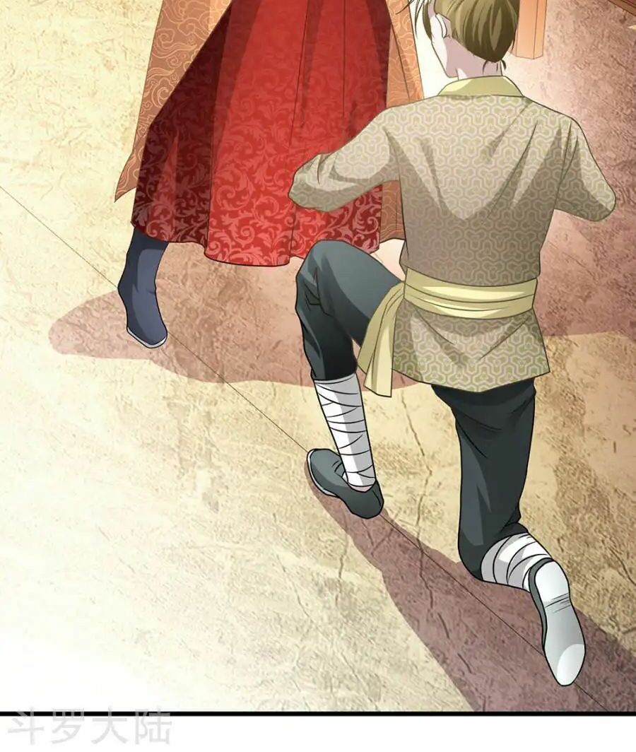 đọc truyện Nghịch Thiên Kiếm Thần Chương 27 ảnh 19 tại Thiên Thai Truyện