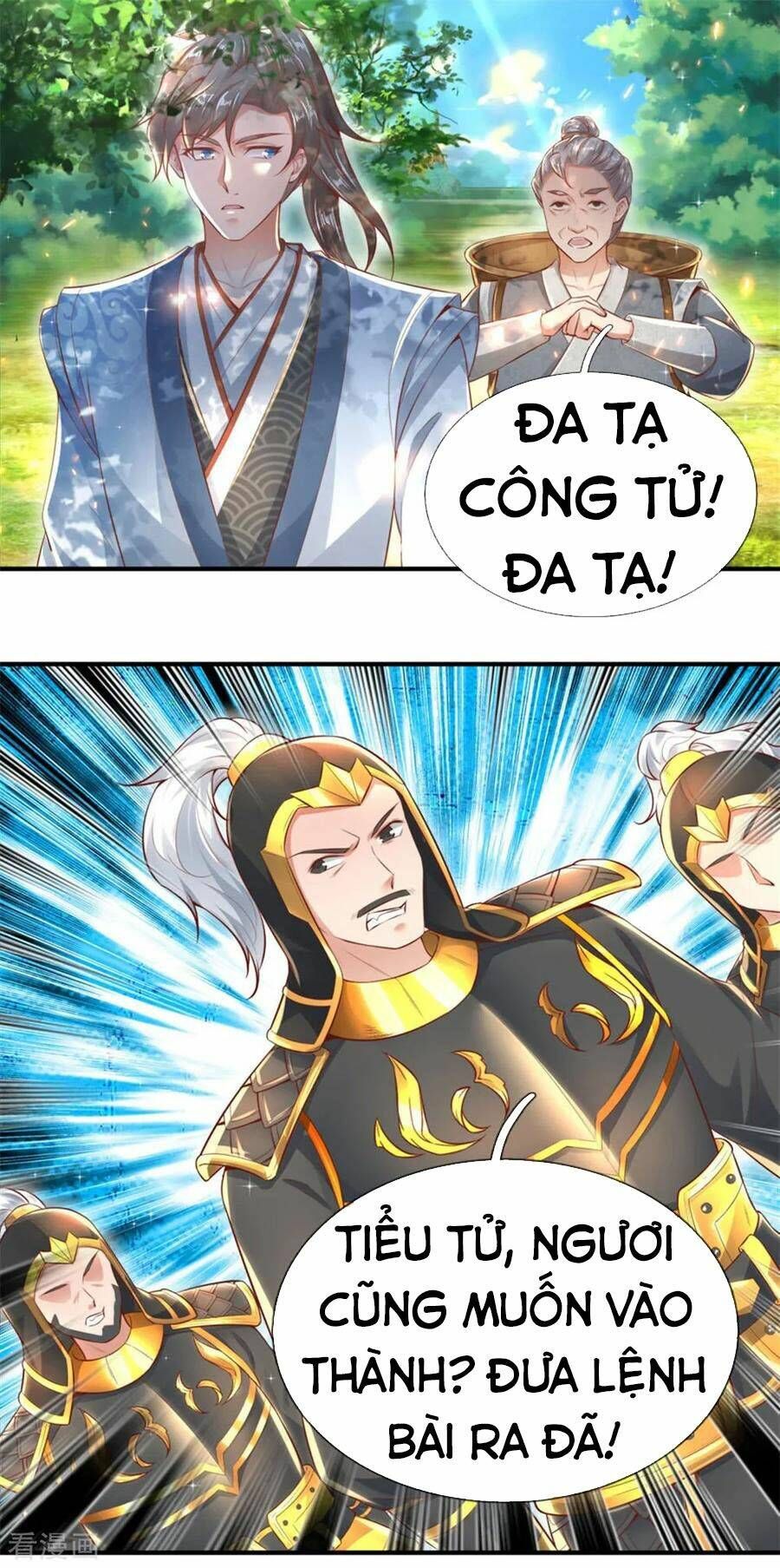 đọc truyện Nghịch Thiên Kiếm Thần Chương 275 ảnh 13 tại Thiên Thai Truyện