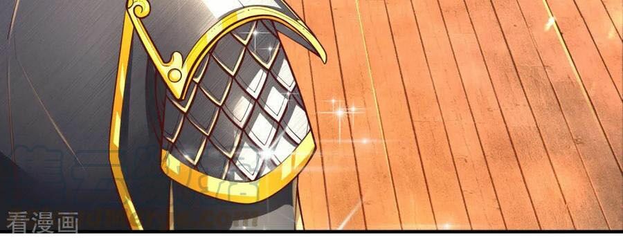 đọc truyện Nghịch Thiên Kiếm Thần Chương 277 ảnh 15 tại Thiên Thai Truyện