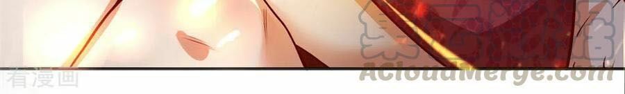 đọc truyện Nghịch Thiên Kiếm Thần Chương 277 ảnh 11 tại Thiên Thai Truyện