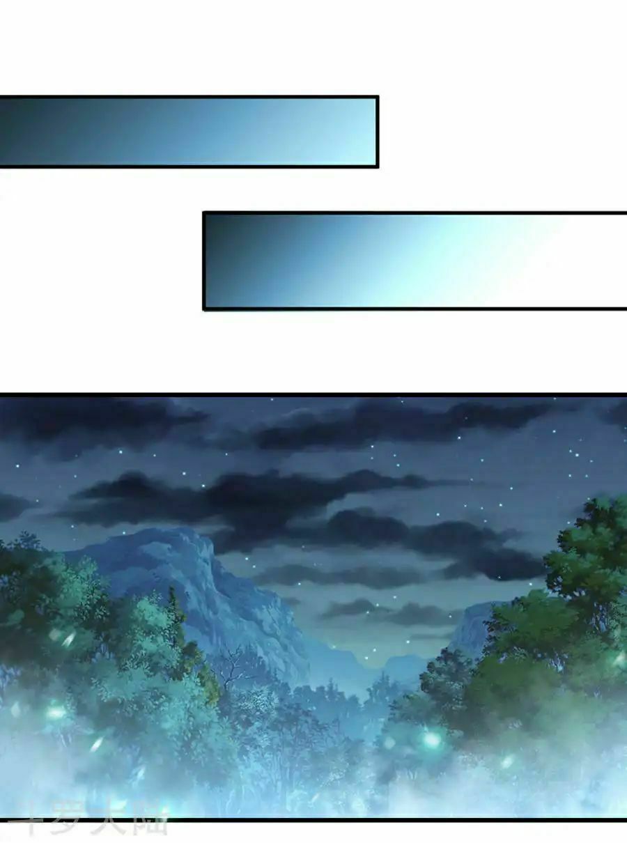 đọc truyện Nghịch Thiên Kiếm Thần Chương 28 ảnh 12 tại Thiên Thai Truyện