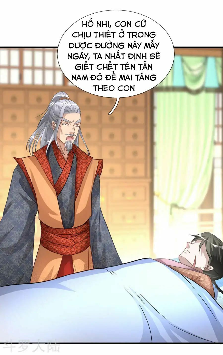 đọc truyện Nghịch Thiên Kiếm Thần Chương 28 ảnh 11 tại Thiên Thai Truyện