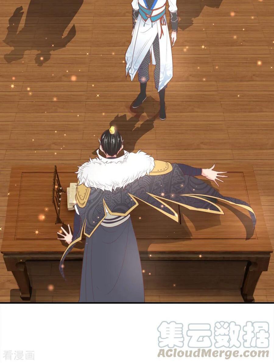 đọc truyện Nghịch Thiên Kiếm Thần Chương 282 ảnh 17 tại Thiên Thai Truyện