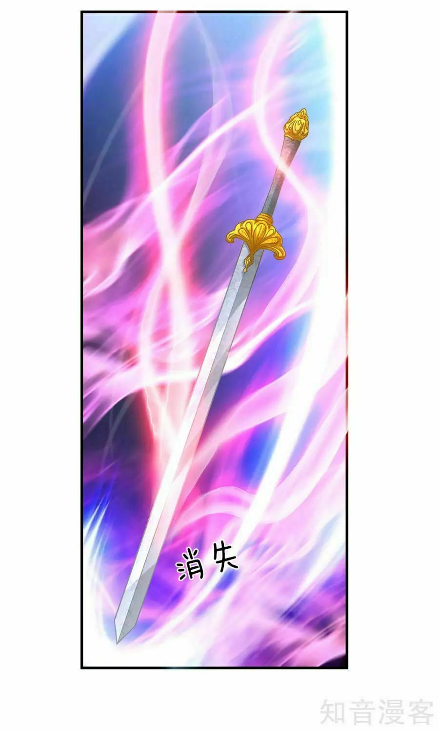 đọc truyện Nghịch Thiên Kiếm Thần Chương 29 ảnh 16 tại Thiên Thai Truyện