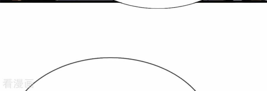 đọc truyện Nghịch Thiên Kiếm Thần Chương 290 ảnh 11 tại Thiên Thai Truyện