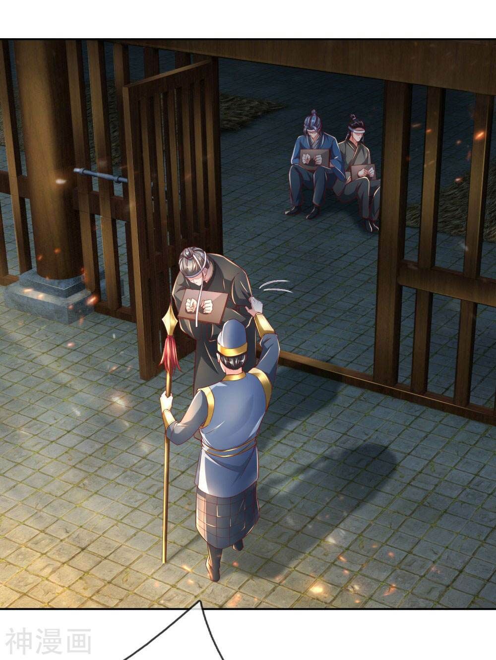 đọc truyện Nghịch Thiên Kiếm Thần Chương 291 ảnh 7 tại Thiên Thai Truyện