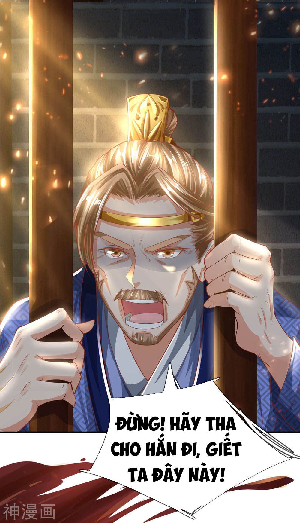 đọc truyện Nghịch Thiên Kiếm Thần Chương 291 ảnh 9 tại Thiên Thai Truyện