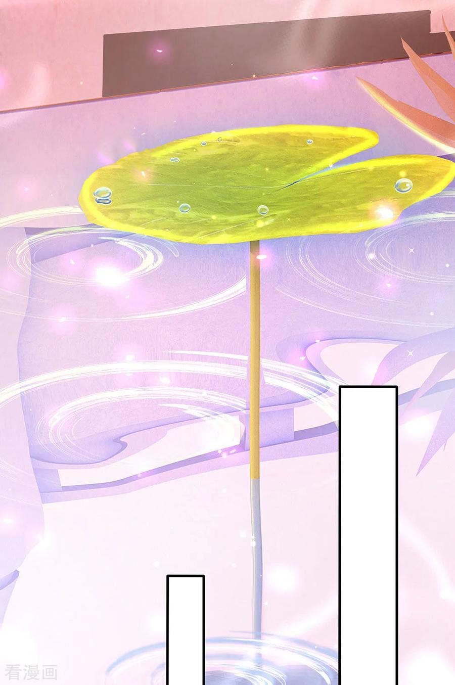 đọc truyện Nghịch Thiên Kiếm Thần Chương 295 ảnh 4 tại Thiên Thai Truyện