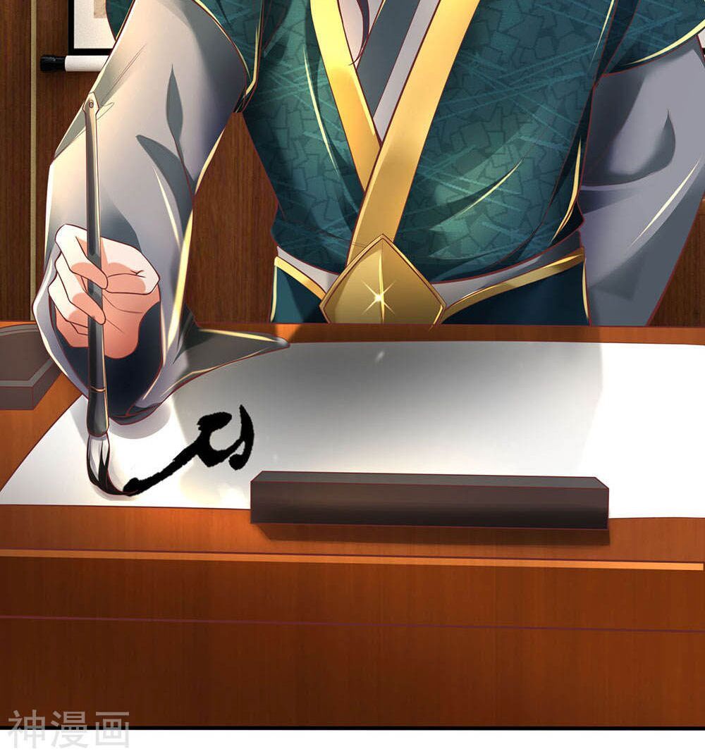 đọc truyện Nghịch Thiên Kiếm Thần Chương 297 ảnh 18 tại Thiên Thai Truyện