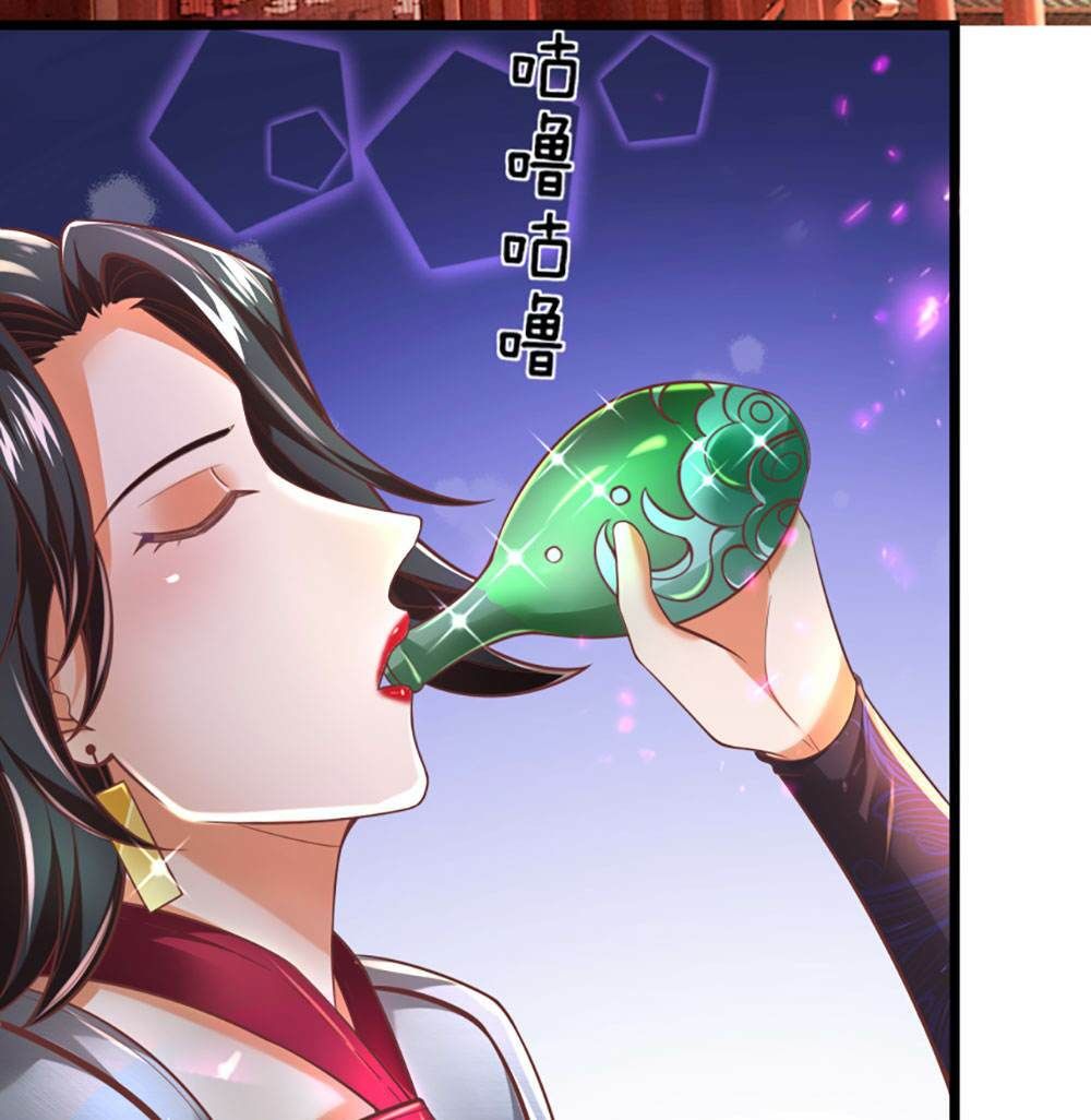 đọc truyện Nghịch Thiên Kiếm Thần Chương 297 ảnh 9 tại Thiên Thai Truyện