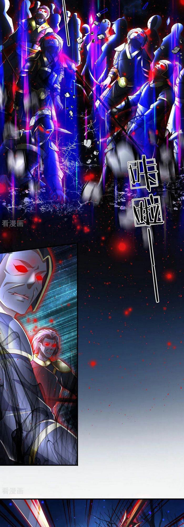 đọc truyện Nghịch Thiên Kiếm Thần Chương 299 ảnh 10 tại Thiên Thai Truyện