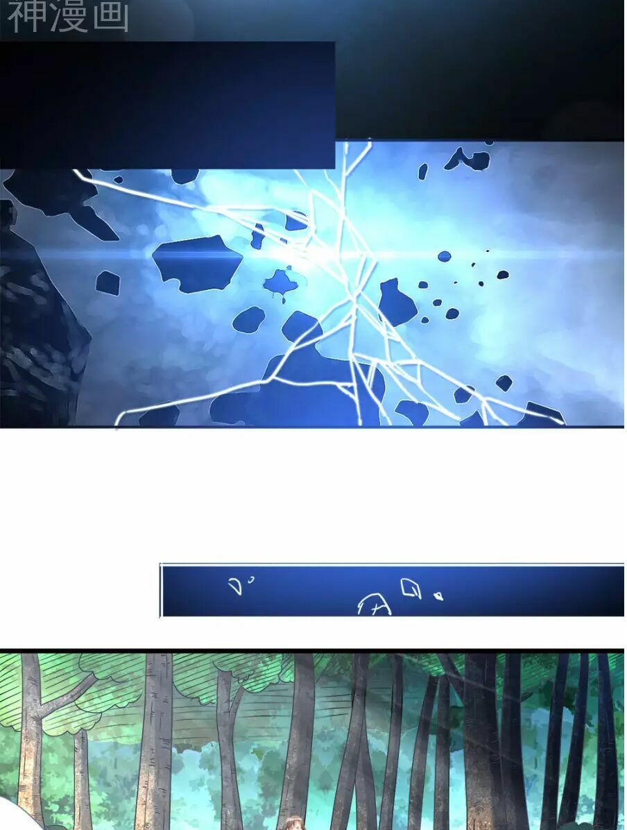 đọc truyện Nghịch Thiên Kiếm Thần Chương 3 ảnh 17 tại Thiên Thai Truyện