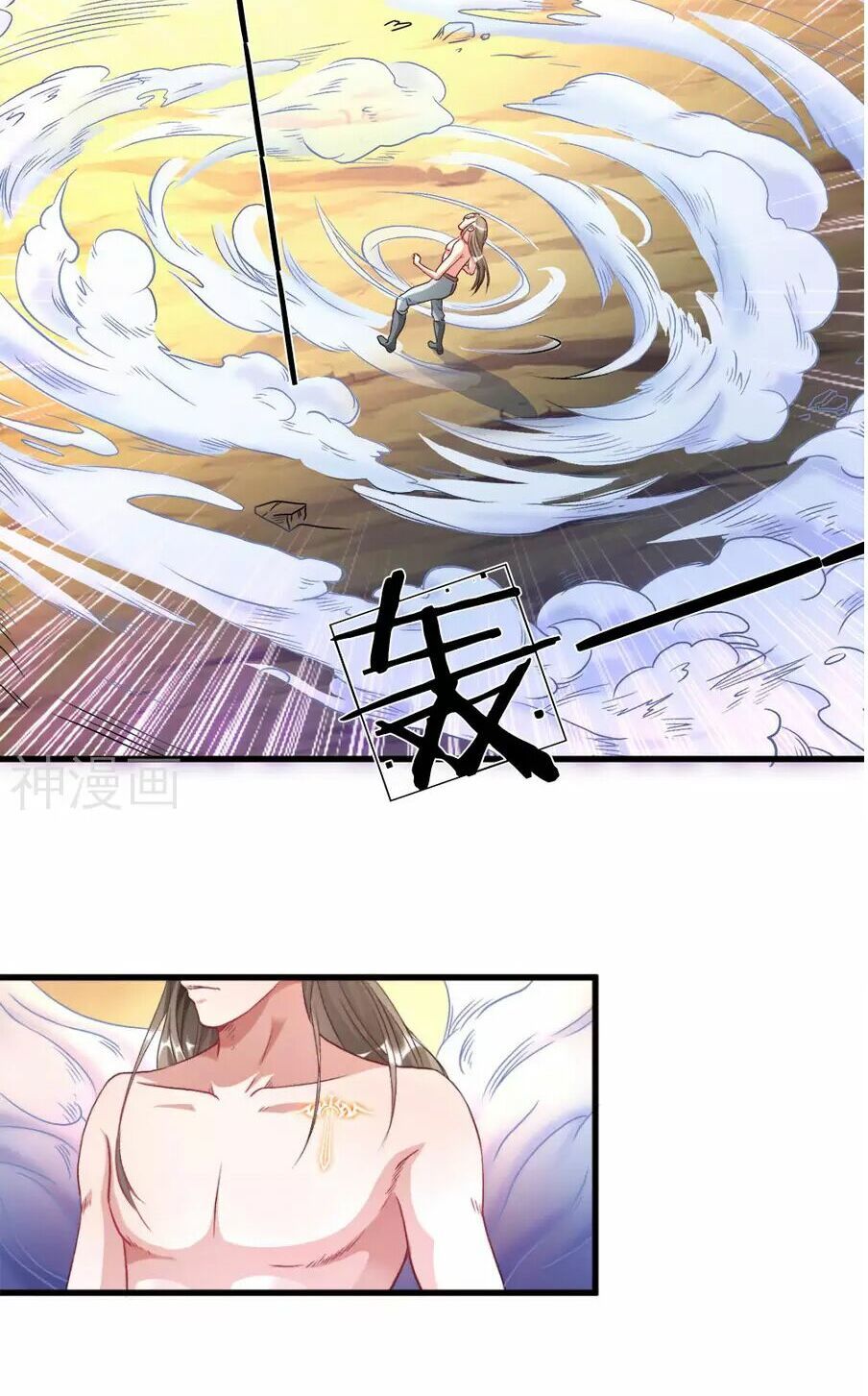 đọc truyện Nghịch Thiên Kiếm Thần Chương 3 ảnh 22 tại Thiên Thai Truyện