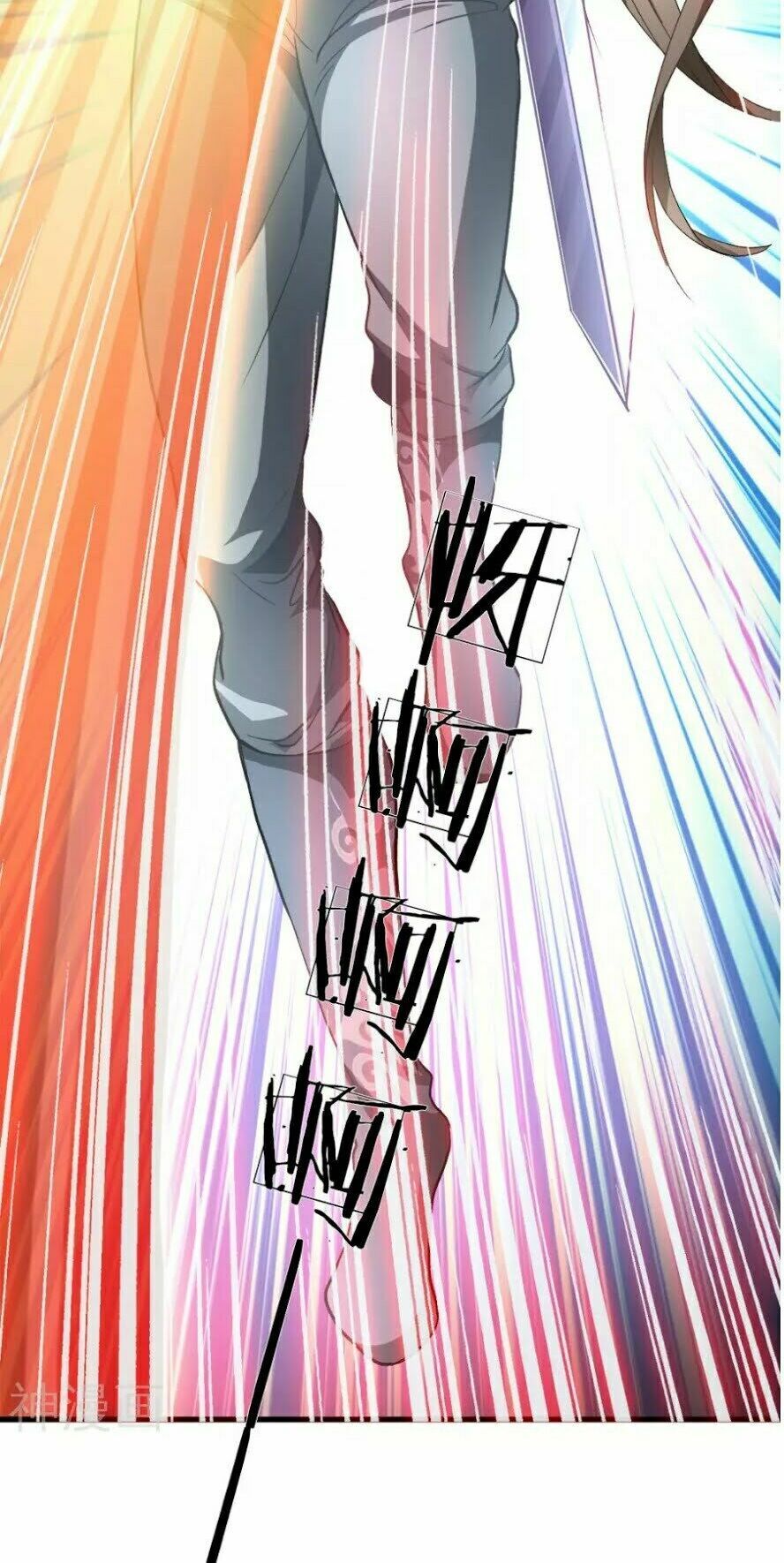 đọc truyện Nghịch Thiên Kiếm Thần Chương 3 ảnh 26 tại Thiên Thai Truyện