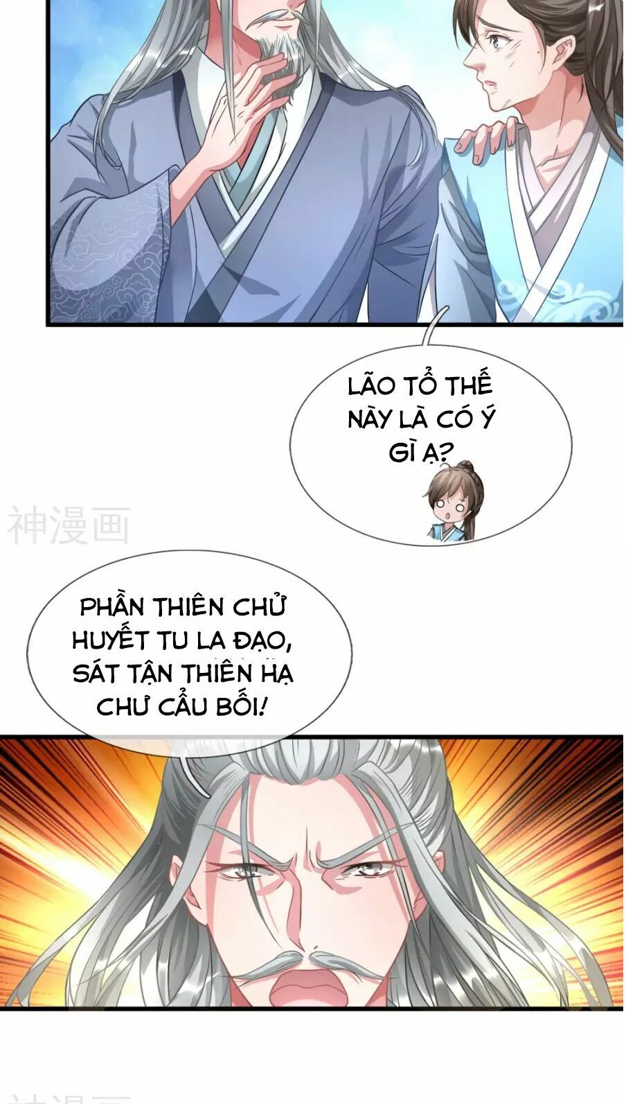 đọc truyện Nghịch Thiên Kiếm Thần Chương 3 ảnh 7 tại Thiên Thai Truyện