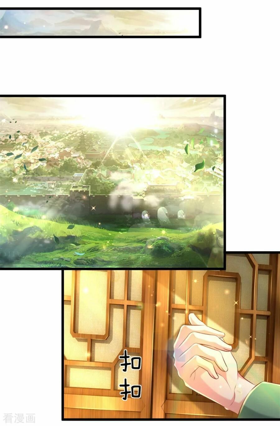 đọc truyện Nghịch Thiên Kiếm Thần Chương 300 ảnh 30 tại Thiên Thai Truyện