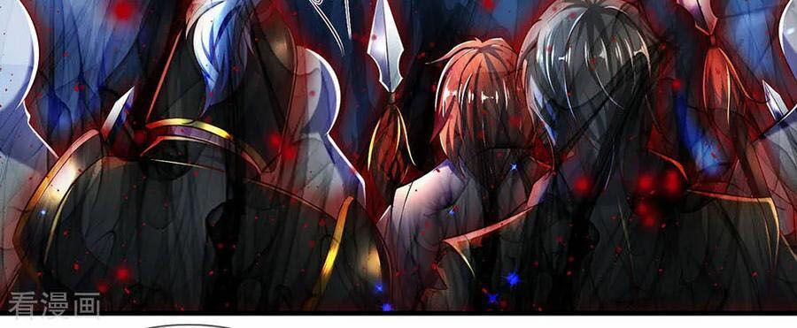 đọc truyện Nghịch Thiên Kiếm Thần Chương 300 ảnh 9 tại Thiên Thai Truyện