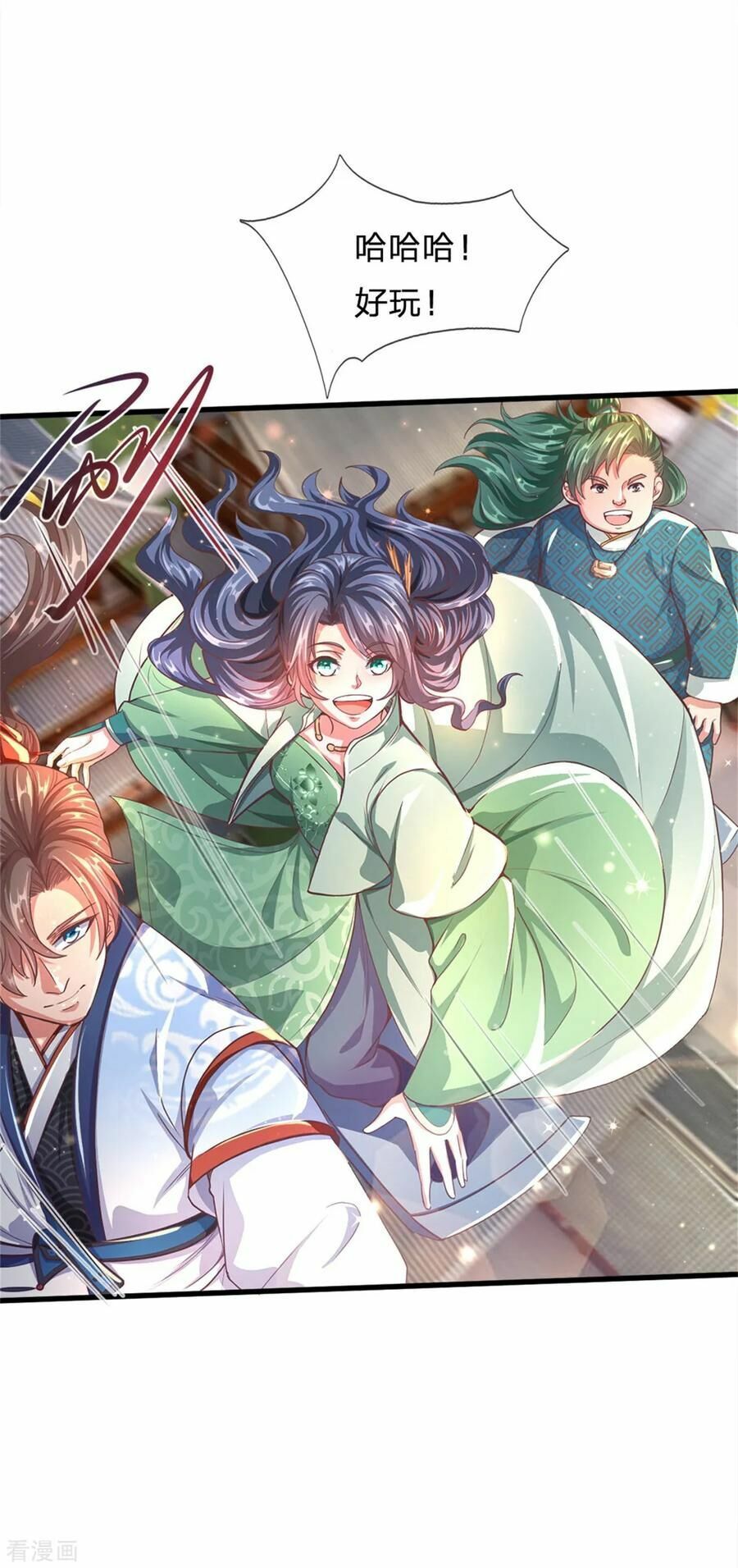 đọc truyện Nghịch Thiên Kiếm Thần Chương 301 ảnh 19 tại Thiên Thai Truyện