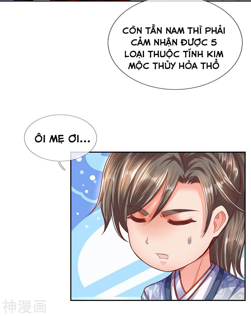 đọc truyện Nghịch Thiên Kiếm Thần Chương 302 ảnh 14 tại Thiên Thai Truyện