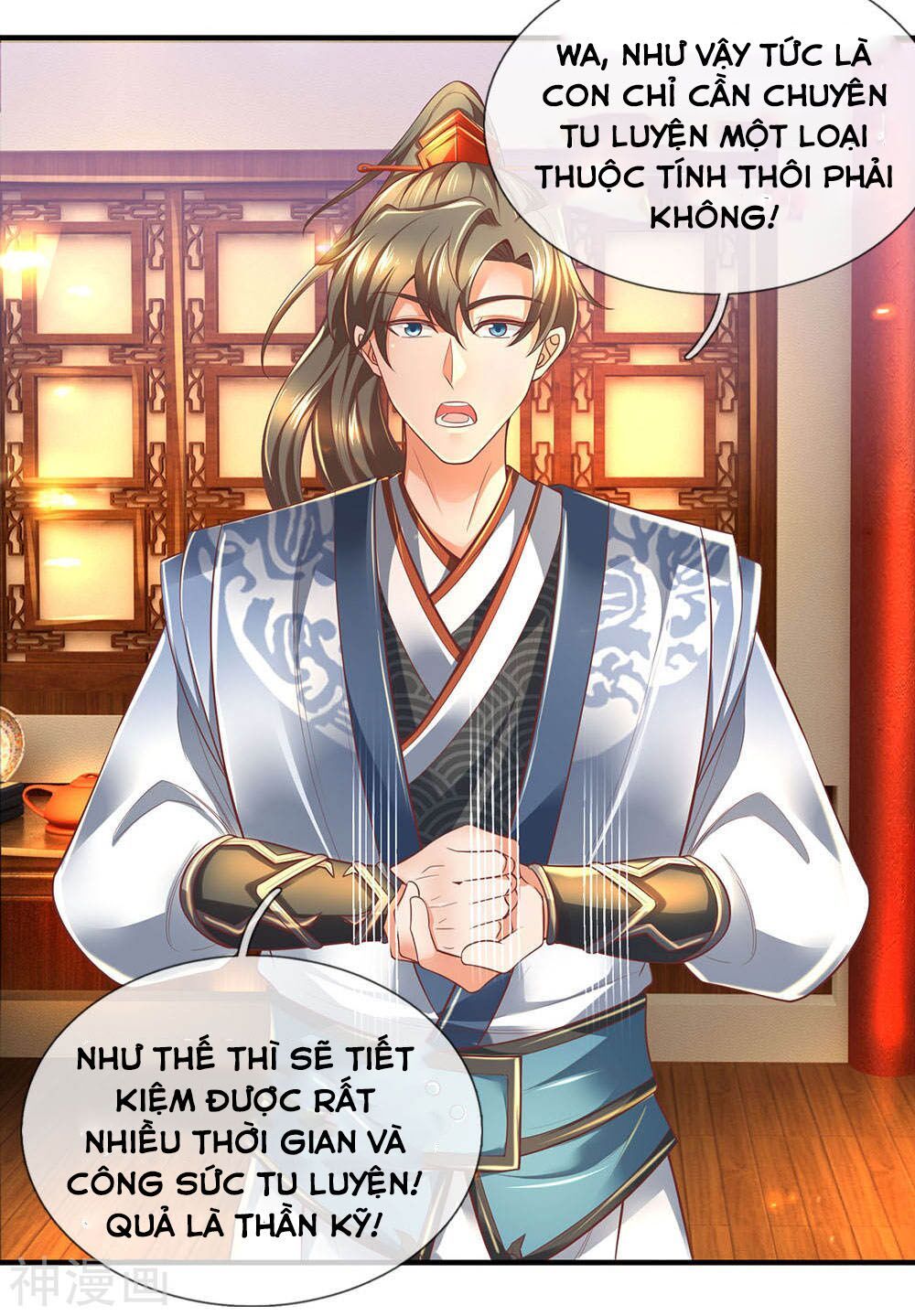 đọc truyện Nghịch Thiên Kiếm Thần Chương 302 ảnh 41 tại Thiên Thai Truyện