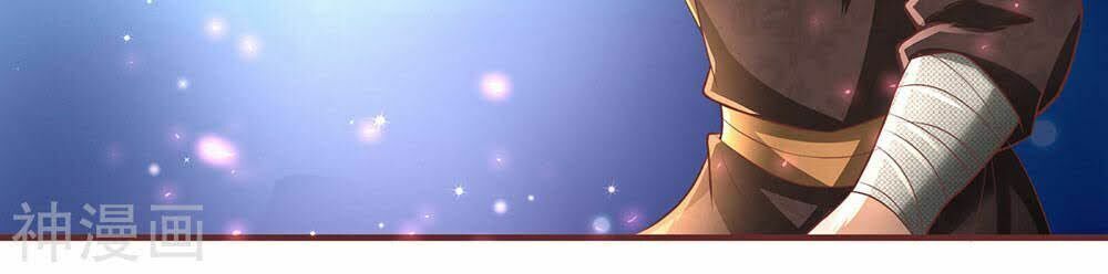 đọc truyện Nghịch Thiên Kiếm Thần Chương 304 ảnh 4 tại Thiên Thai Truyện