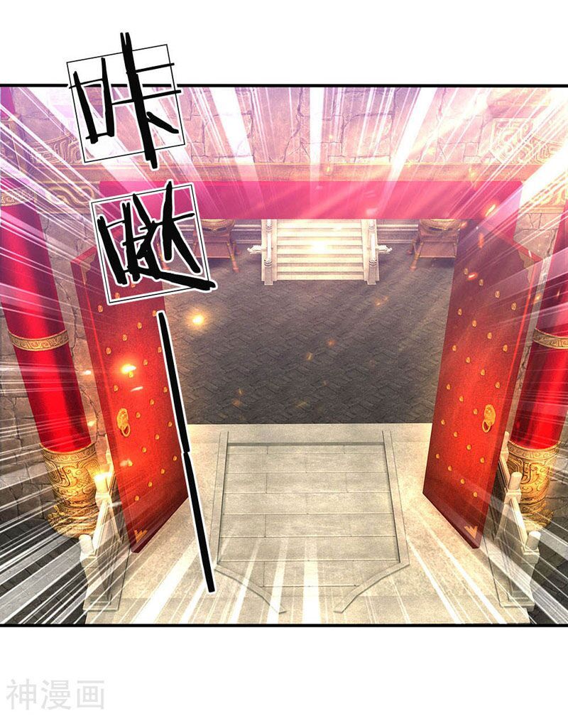 đọc truyện Nghịch Thiên Kiếm Thần Chương 305 ảnh 14 tại Thiên Thai Truyện