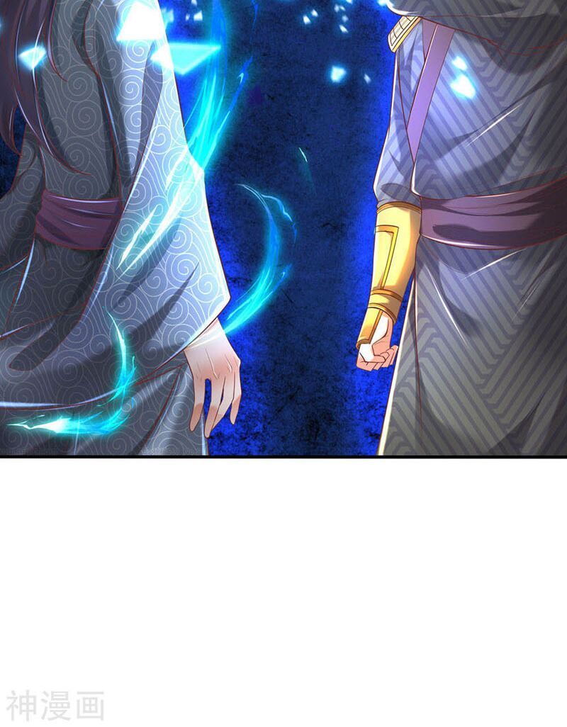 đọc truyện Nghịch Thiên Kiếm Thần Chương 305 ảnh 11 tại Thiên Thai Truyện