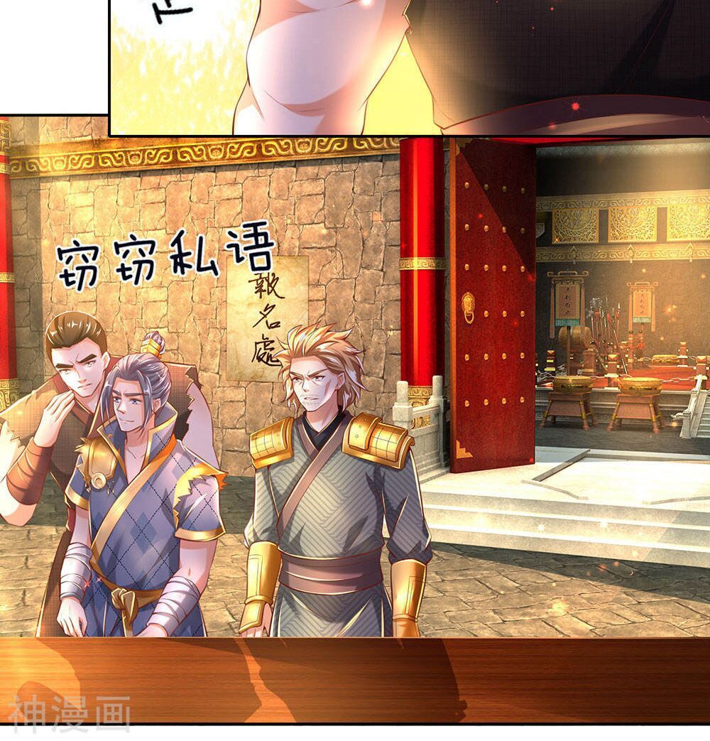 đọc truyện Nghịch Thiên Kiếm Thần Chương 306 ảnh 12 tại Thiên Thai Truyện